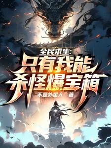 街机恐龙快打手机正版直接