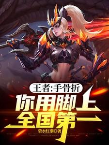 恐龙快打街机版安卓