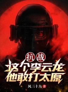 玉的传说和寓意