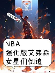 庶子的青云路(科举)TXT