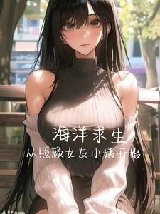庶子的青云路科举免费阅读完整版