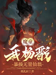 穿成寡夫郎之后by一春免费阅读