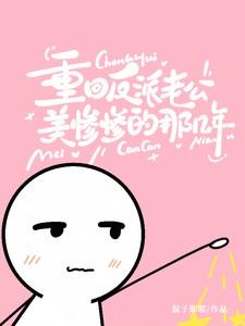 我在古代当公主攻略