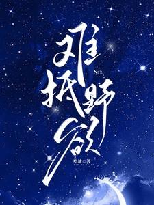 我在古代当公主2破解版