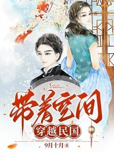 声声剖白七子华