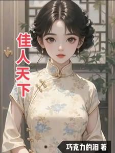 声声剖白 百度