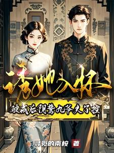 声声剖白笔趣阁