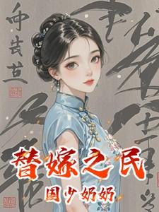 声声剖白长佩