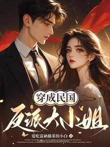 女儿的面子最重要 云水迷踪