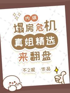 你是否会想起曾经解不开的那道题