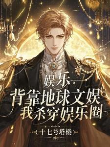 重生八零福妻来袭免费