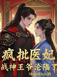 满级杠精在相亲节目里爆红了 林洛周