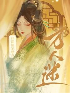 顽主王朔