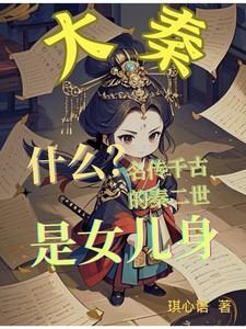 顽主by吴百万
