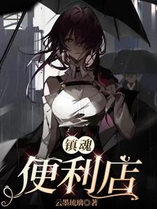 N种末世生存指南glTXT