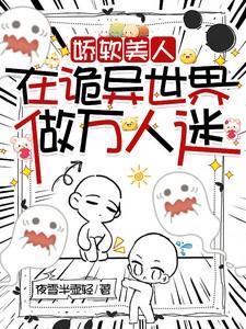 穿成年代文女配的自私弟弟谁是攻