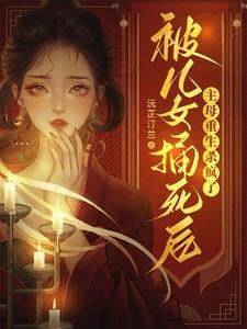 你到底有多少人物卡?