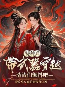 你到底有多少人物卡?格格党