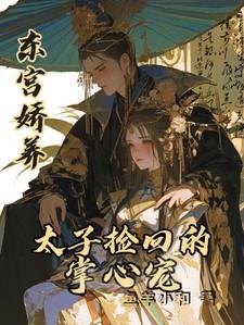 在柯学世界直播克学免费阅读