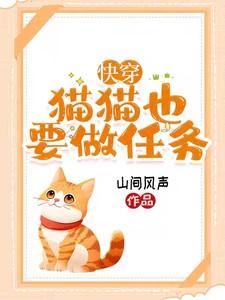 退出科举后我靠种田封侯晋江