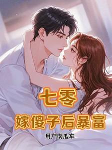 我明明只想当龙套笔趣阁