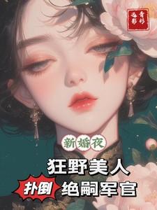 从县令开始的签到生活TXT
