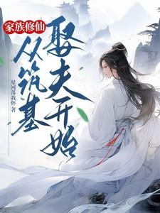 炮灰的人形挂件