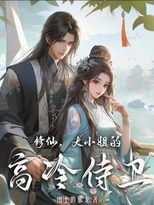 锦鲤穿成年代文女配[快穿