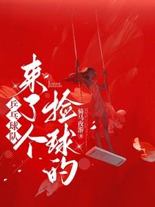 开局就杀了曹操免费阅读