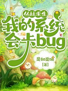 开局就杀了曹操 墨守白