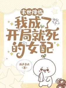 身为解密游戏主角的我类似