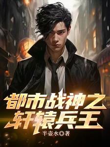 总有咒术师想骗我结婚 沉雾