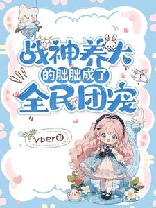 双蛇难入