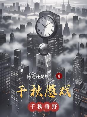 快穿之执手决绝 百度