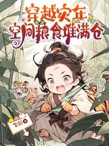 超能力漫画家小林观影lofter