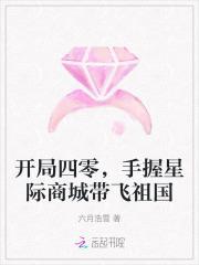 穿进反派家里当团宠攻是谁