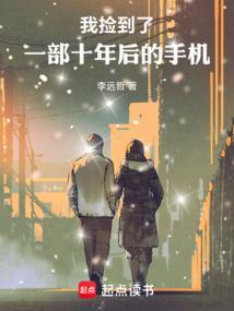 重生甜妻超大牌在哪里看全文