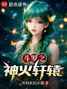 重生甜妻超可爱免费全文