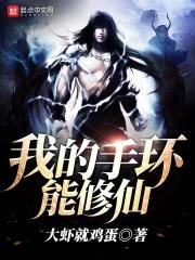 诱敌深入战法值得拆吗
