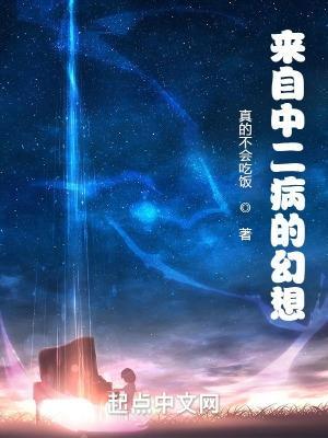 诱敌深入是三十六计中的第几计