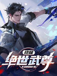 诱敌深入近义词