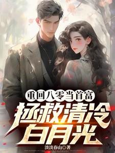 五行天干地支对照表