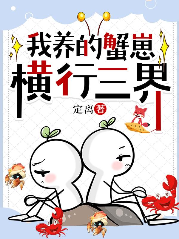 风之影四部曲