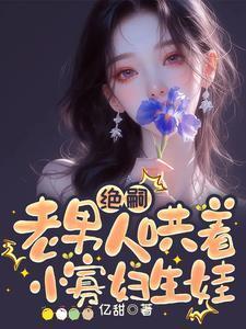 风之影故事梗概