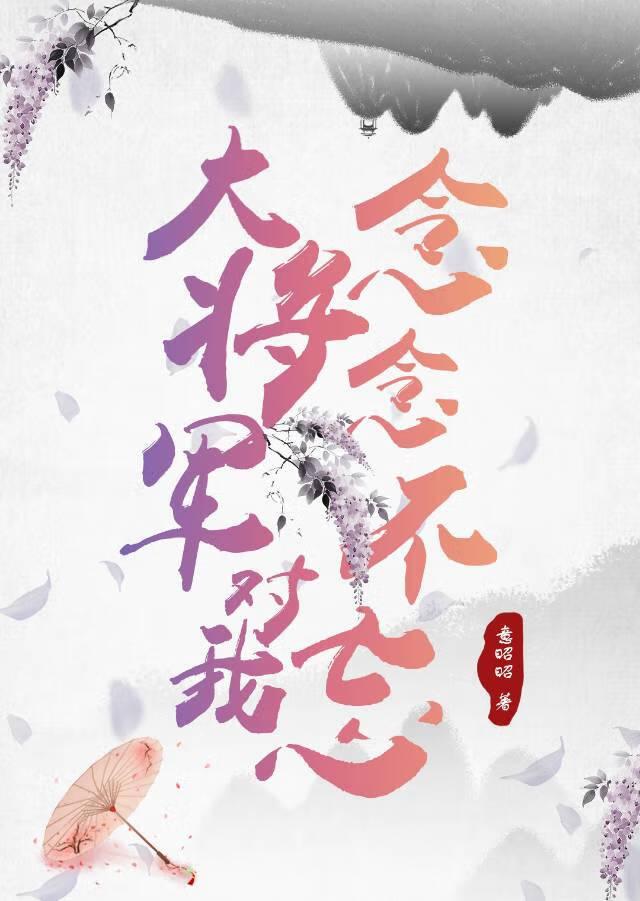 七零对照崽亲妈觉醒了免费阅读