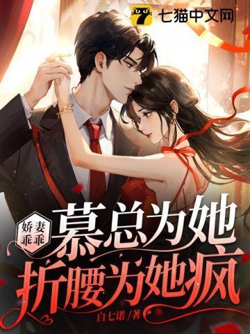 偷个月亮什么意思
