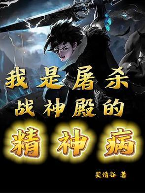 偷个月亮笔趣阁