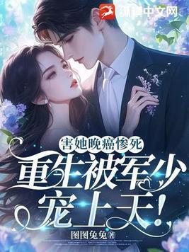 漂亮小甜o认错男友了免费阅读