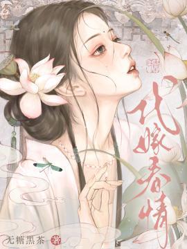 每次醒来都成了嫌疑人类似的