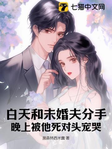 张佳音的作品